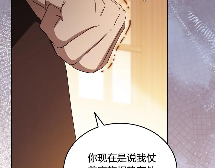 第212页