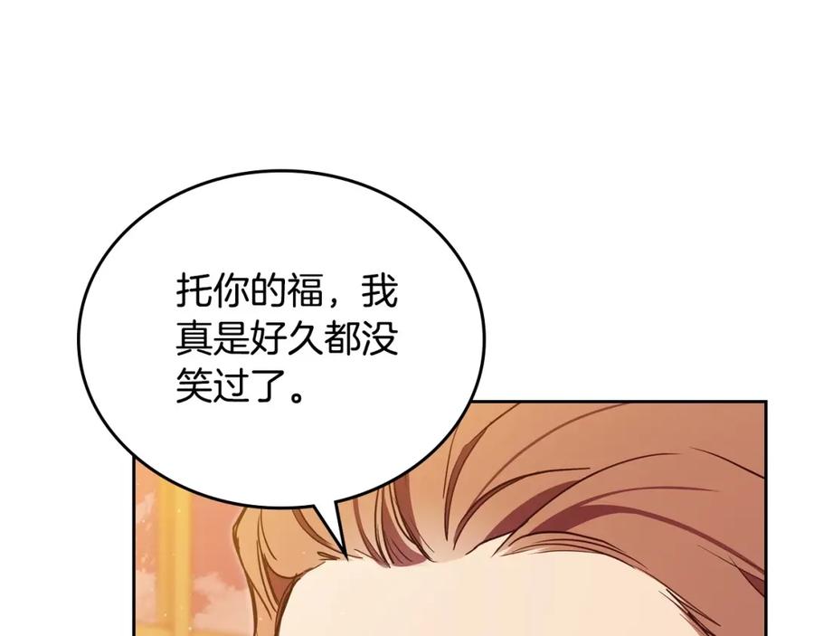 第214页
