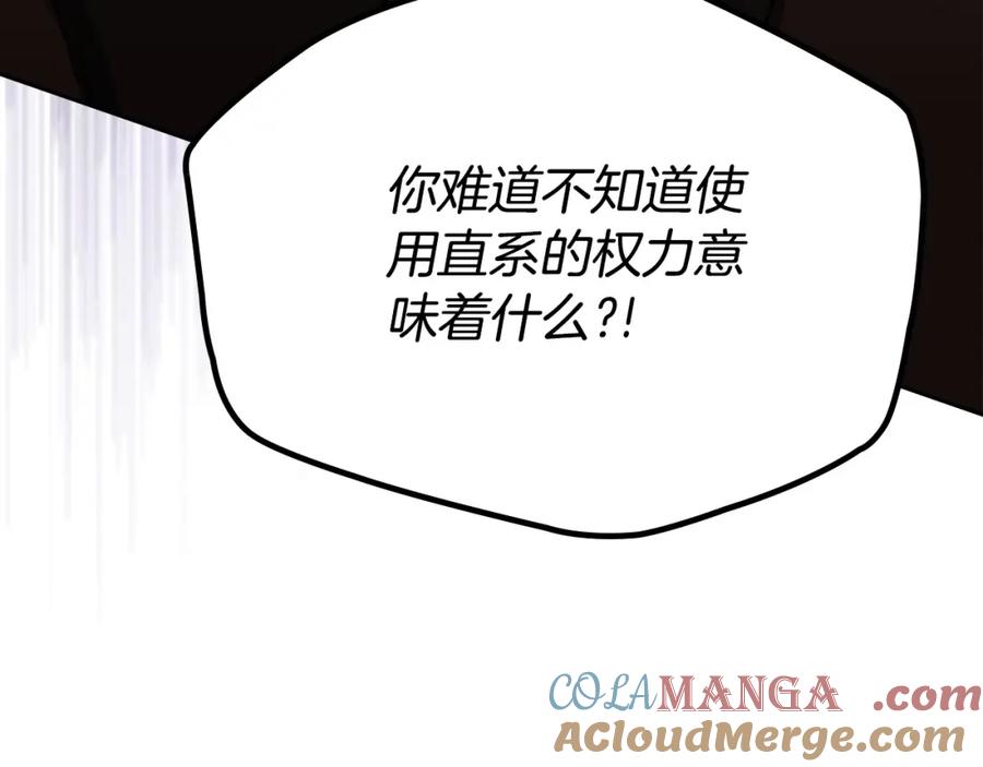 第221页