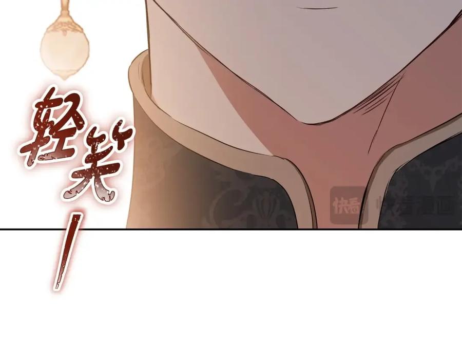第224页