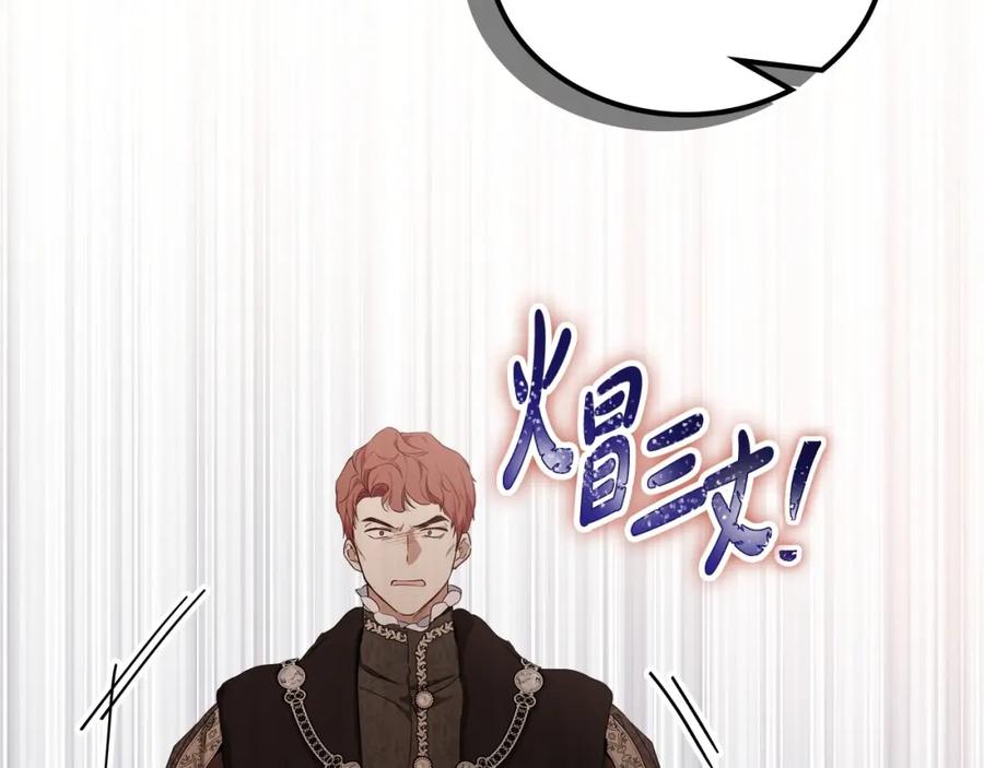 第226页