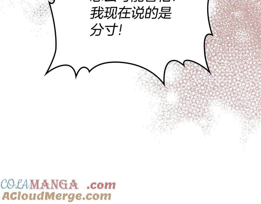 第229页