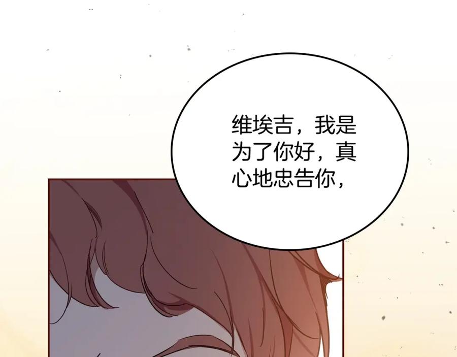 第236页