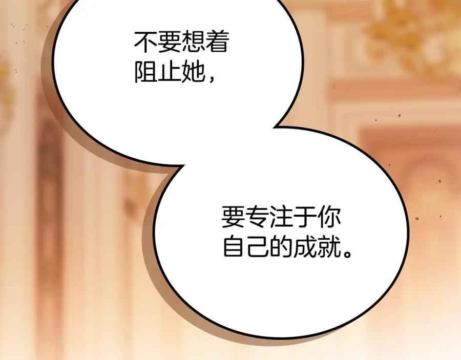 第239页