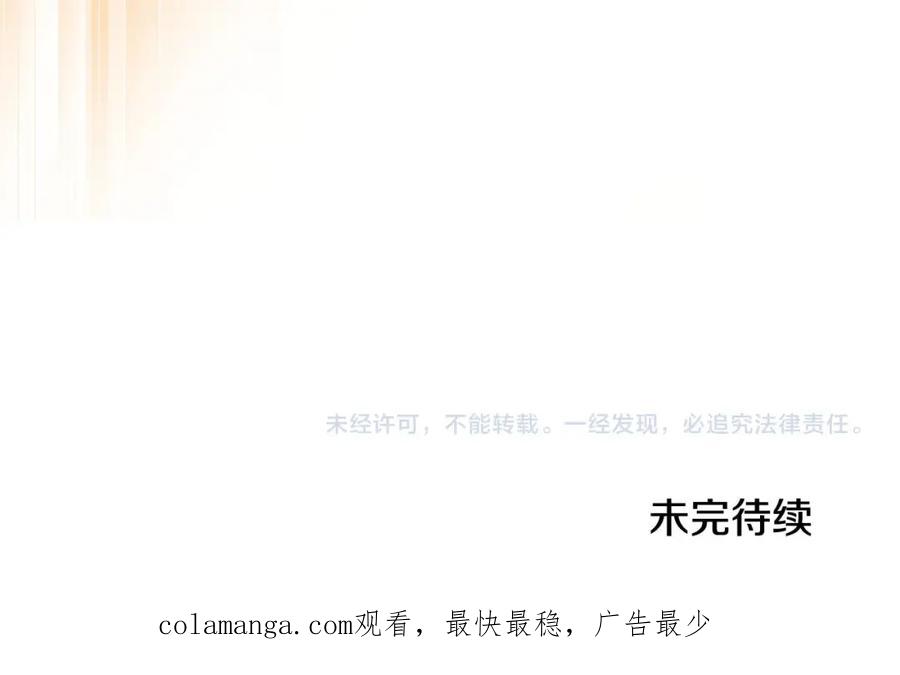 第247页
