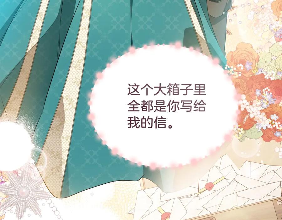 第199页