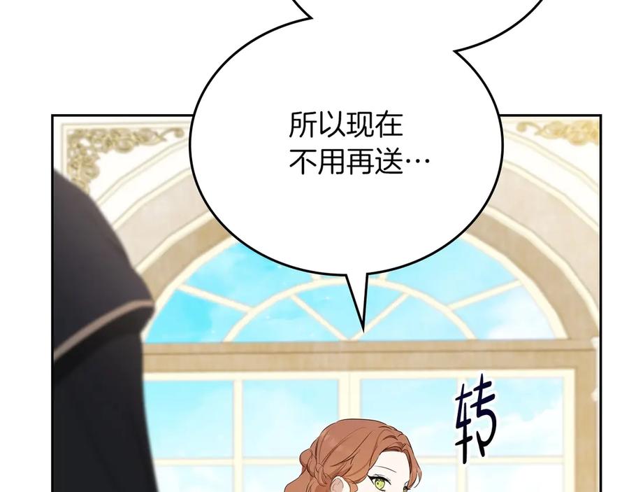 第206页