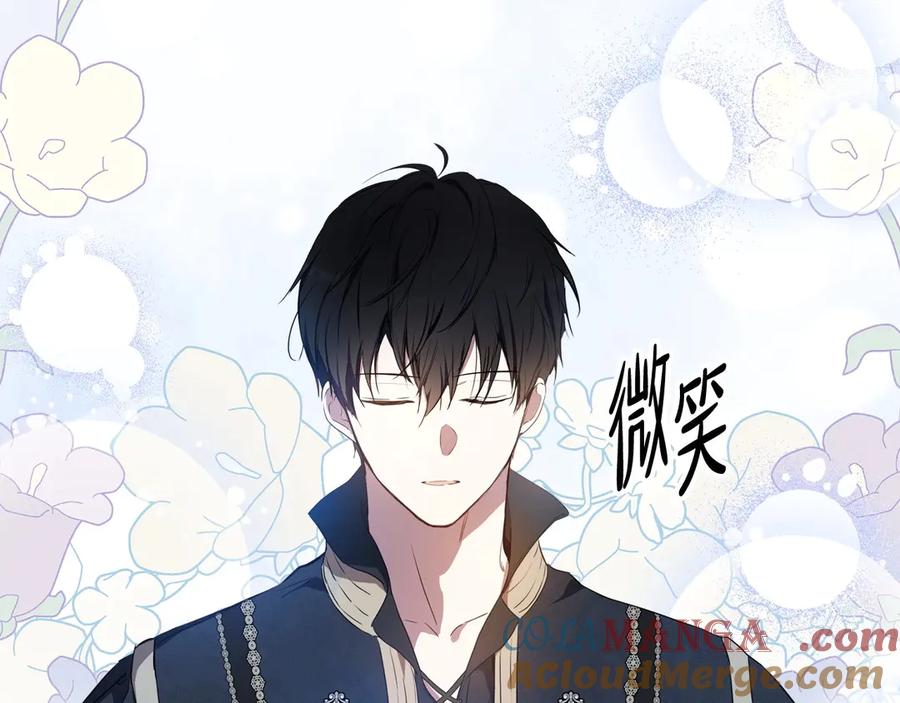 第213页
