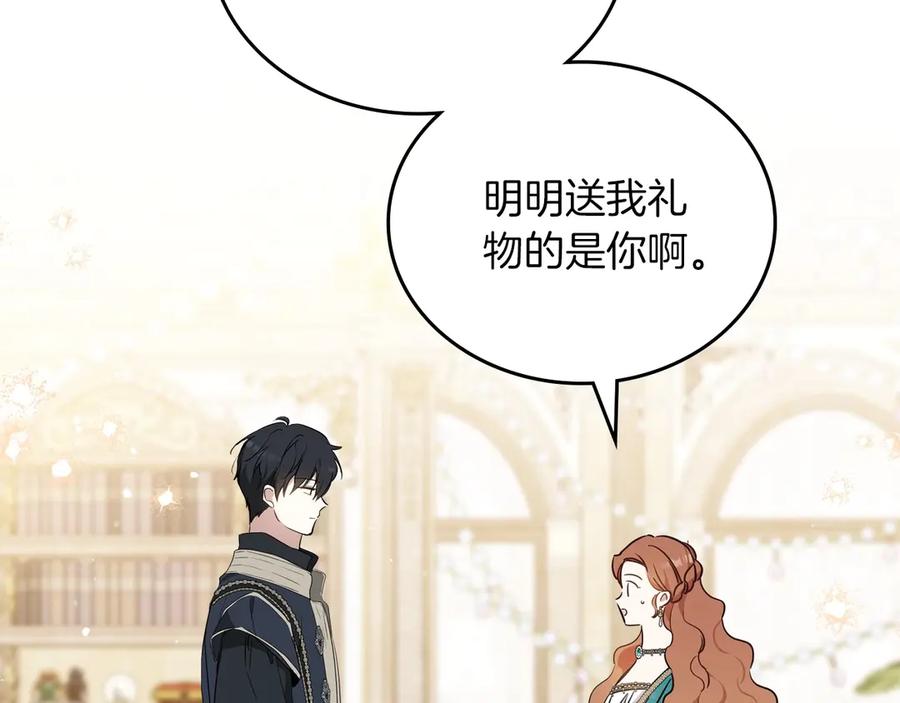 第218页