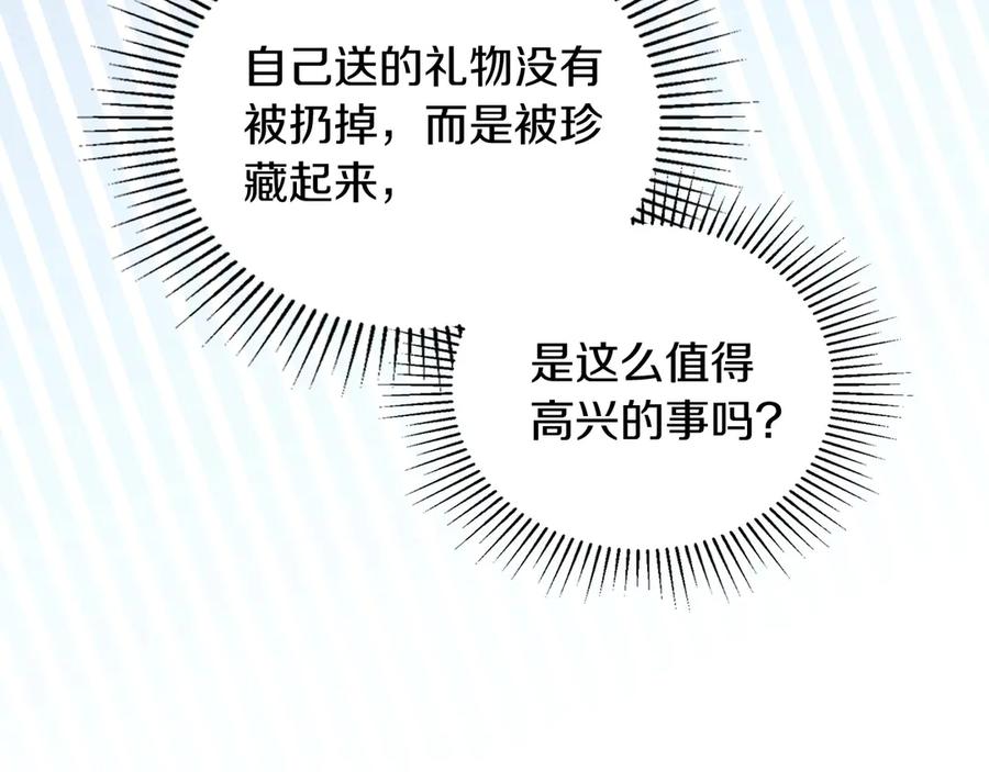 第220页