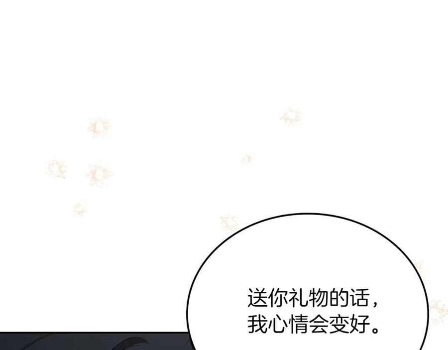 第224页