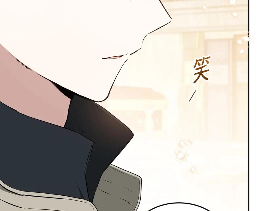 第226页