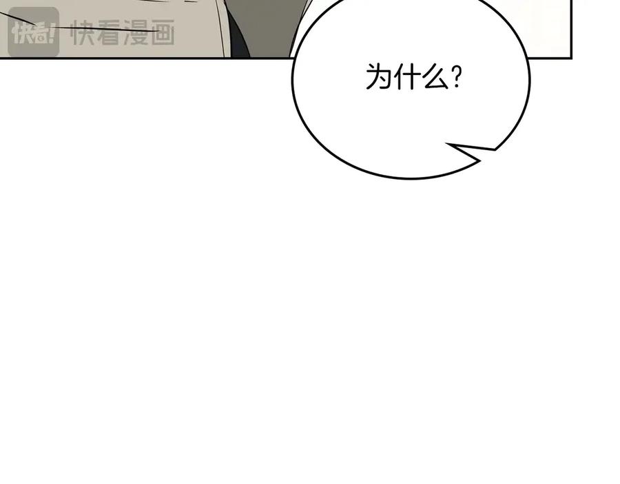 第227页
