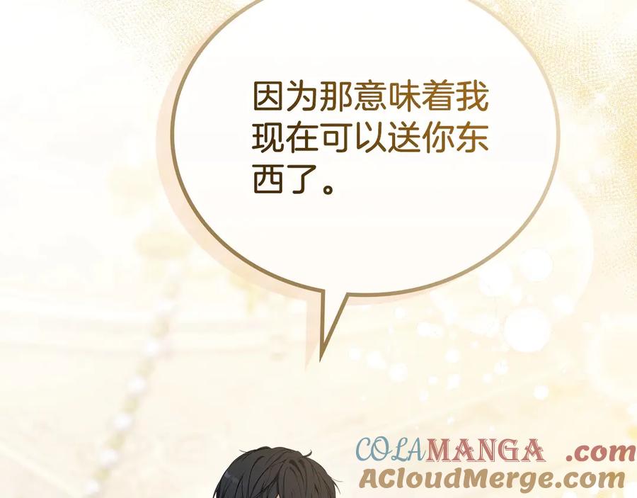 第229页