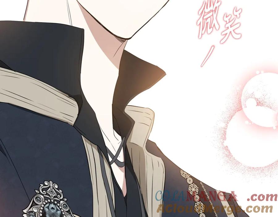 第237页
