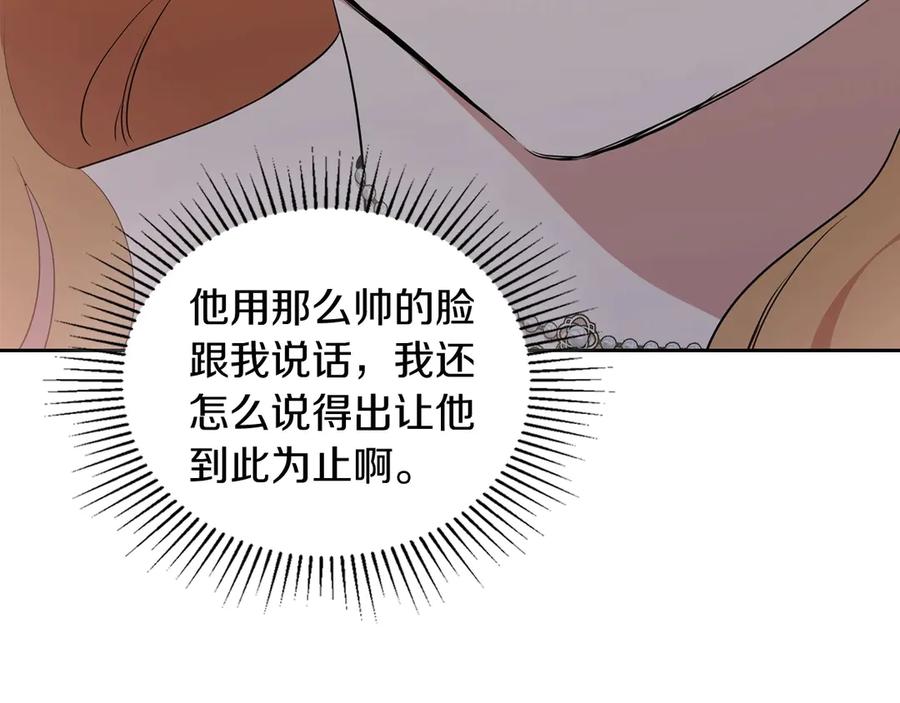 第242页
