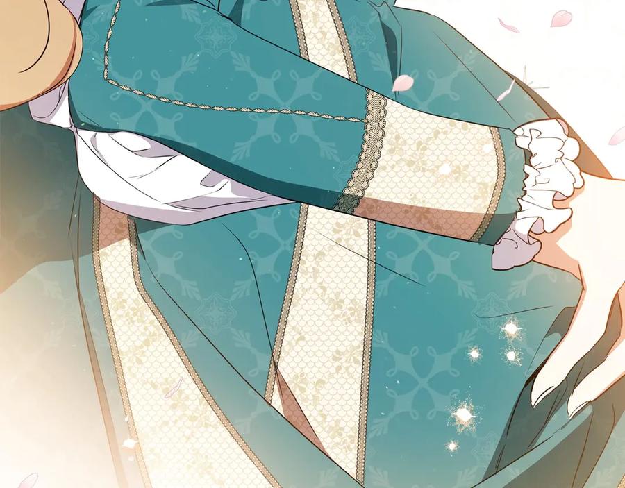 第254页