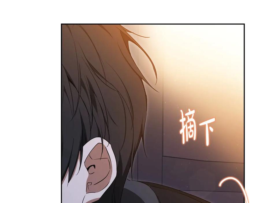 第203页