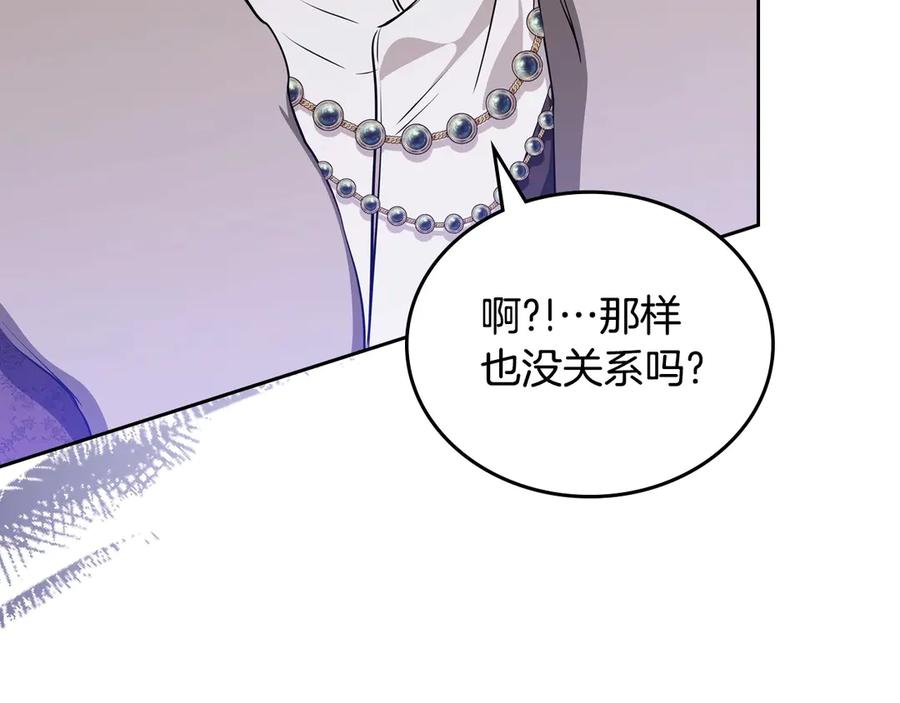 第215页