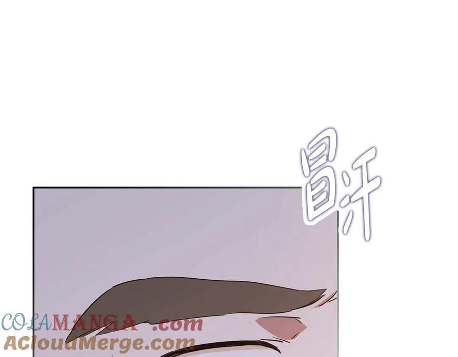 第217页