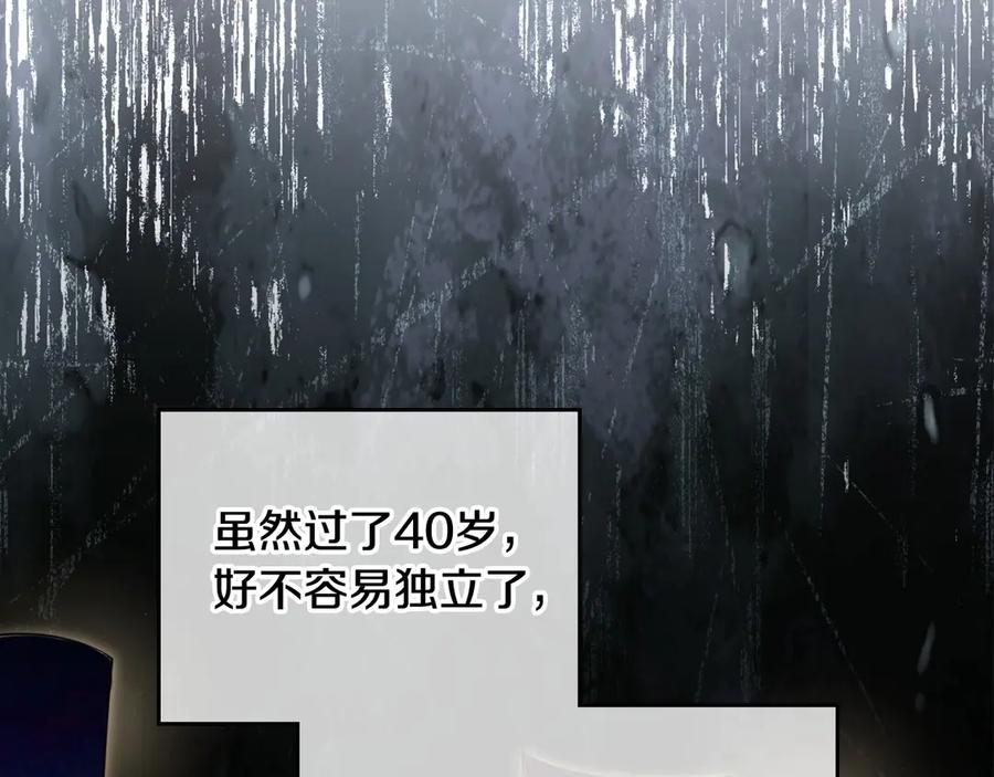 第220页