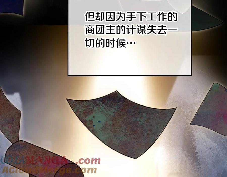 第221页