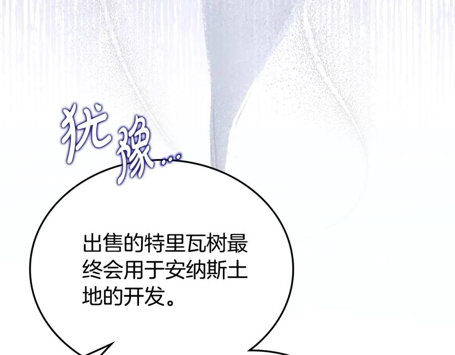 第226页