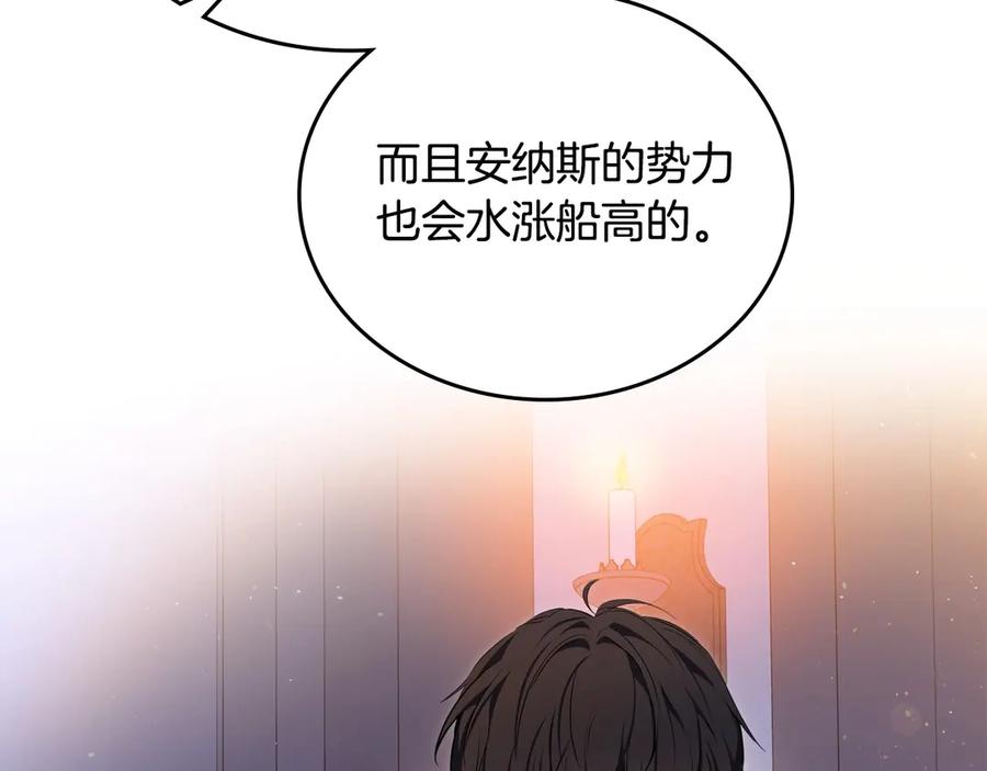 第227页