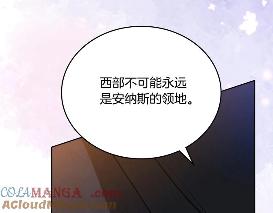 第233页