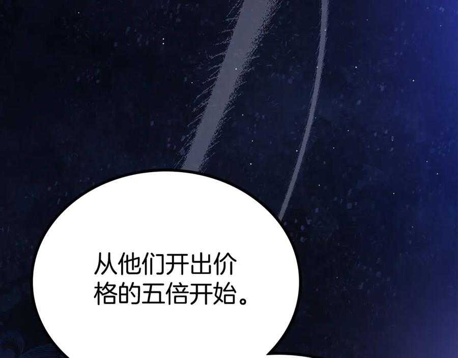 第252页