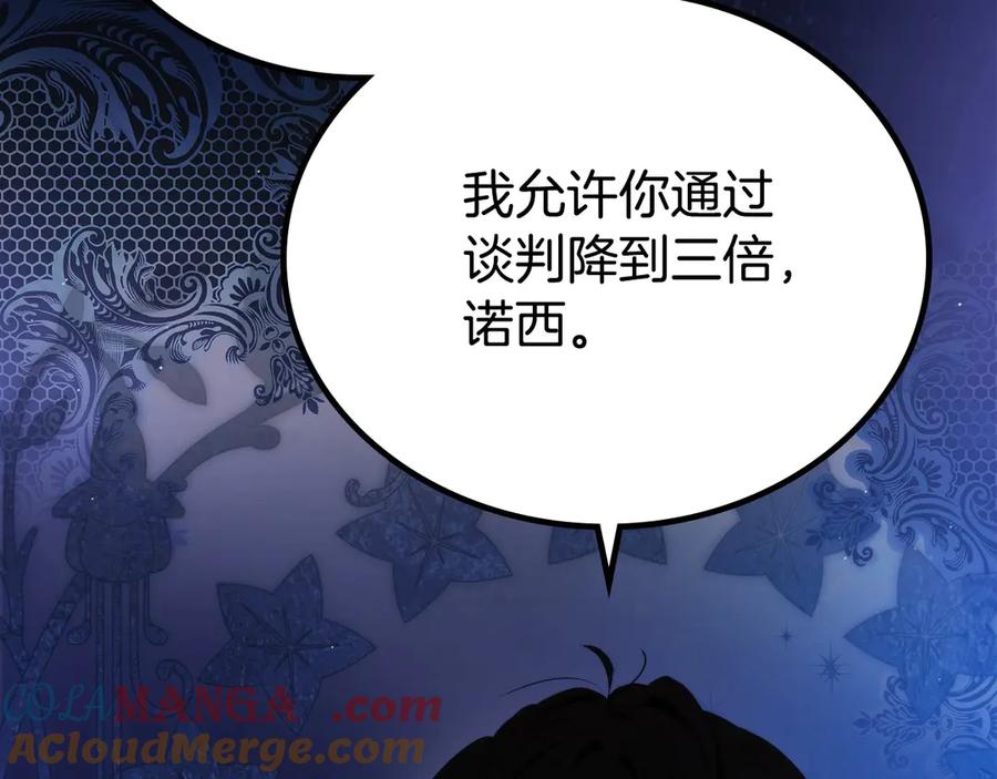 第253页