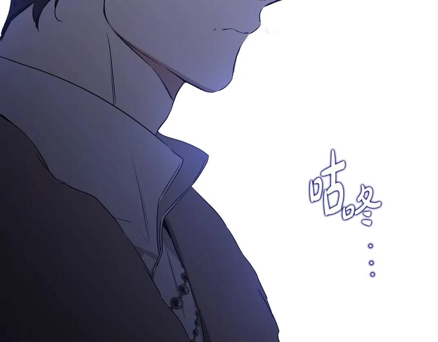 第262页