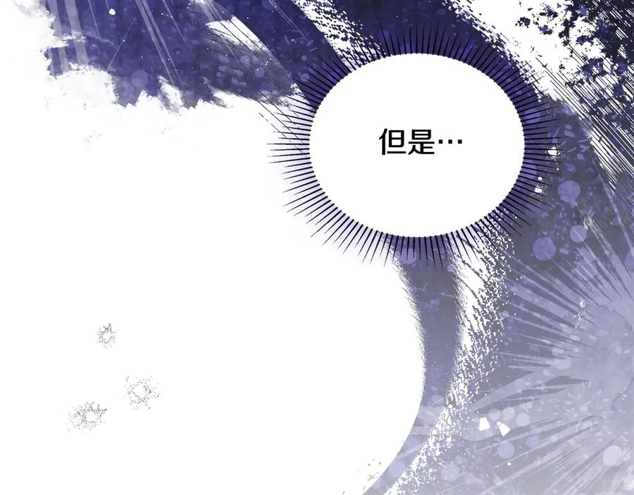 第264页