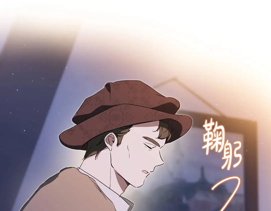 第266页