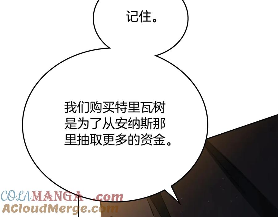 第269页