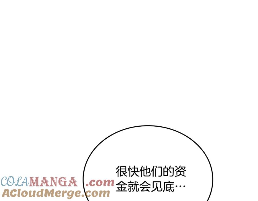 第273页