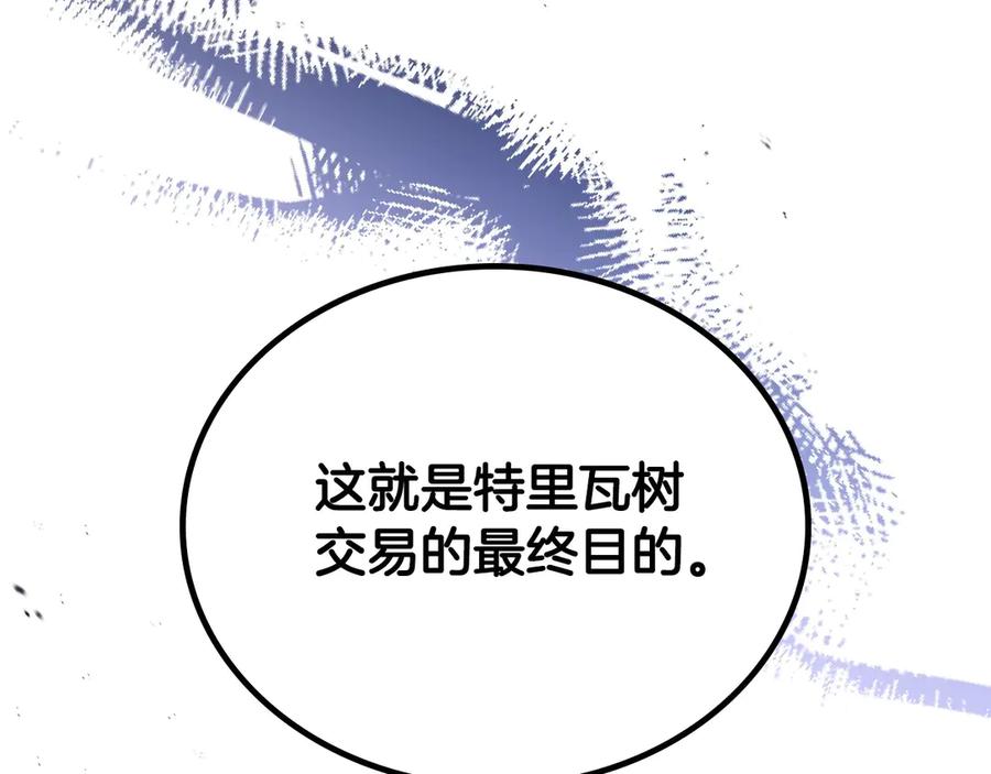 第278页