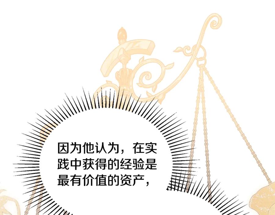 第224页