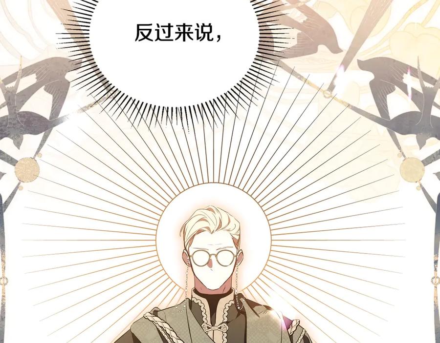 第226页