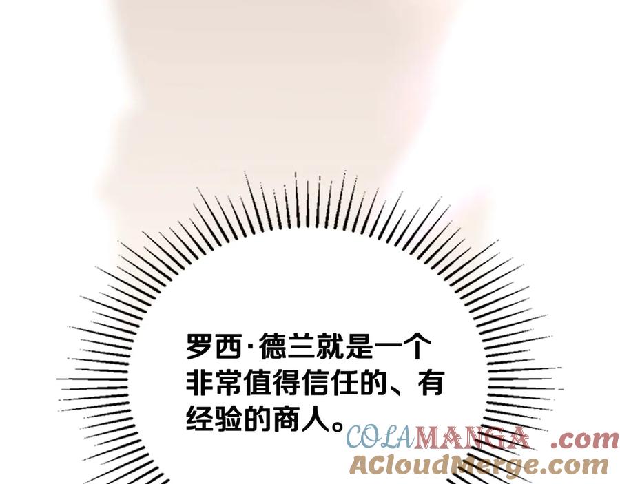 第229页