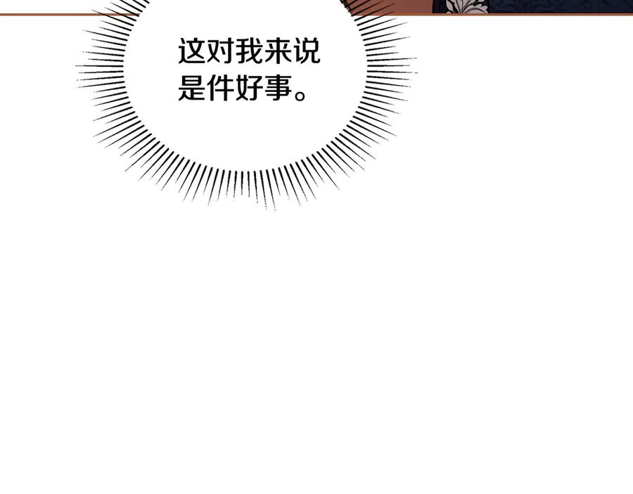 第232页