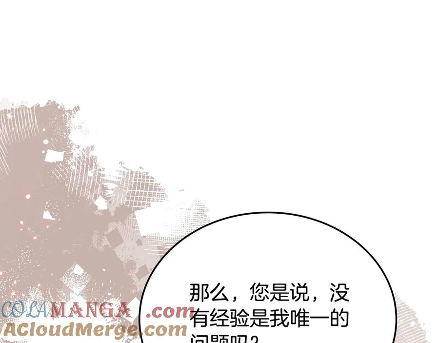 第233页