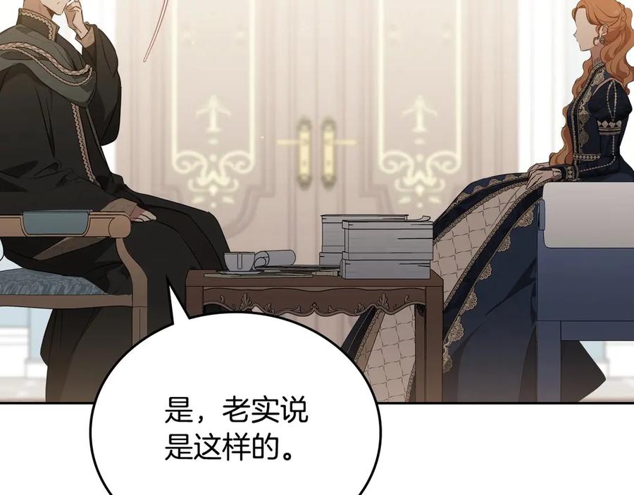 第235页