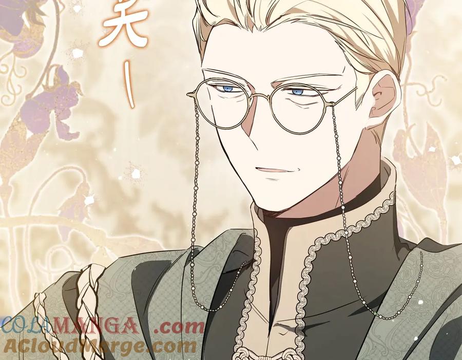 第217页