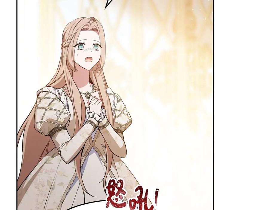 第202页