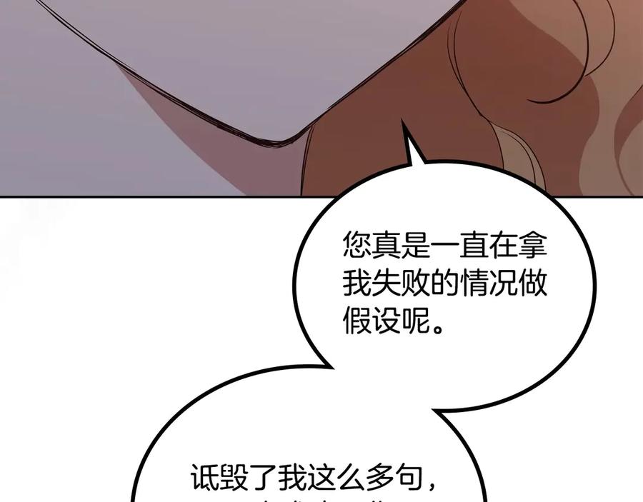 第218页