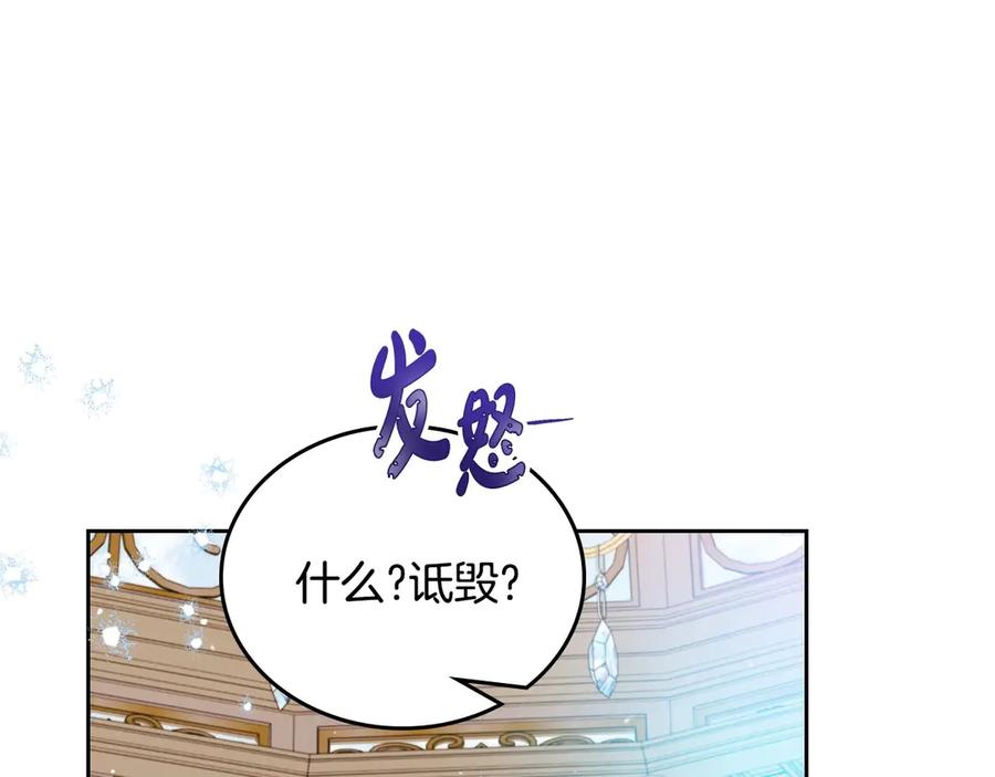 第220页