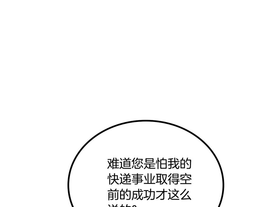 第223页