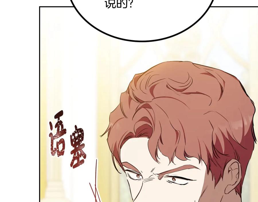 第224页