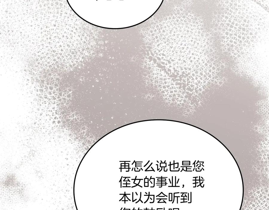 第226页